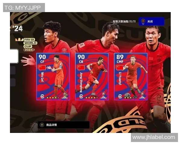 实况足球历史上最具统治力球星盘点与实力解析 实况足球历史上最具统治力球星盘点与实力解析