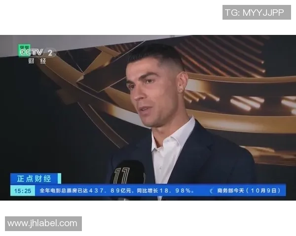 纵览当今世界足坛各国在役球星风采与巅峰竞技状态 纵览当今世界足坛各国在役球星风采与巅峰竞技状态