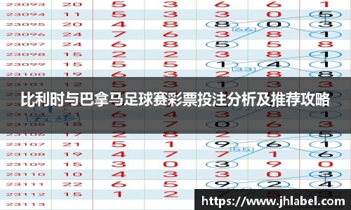 rb88体育官网
