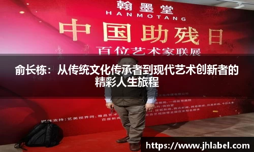 热博rb88体育