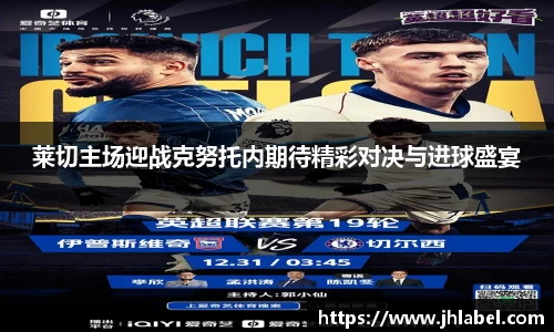 rb88体育官网