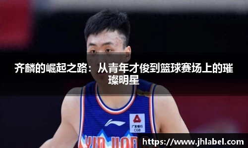 rb88体育官网