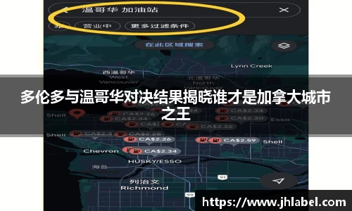 热博rb88体育
