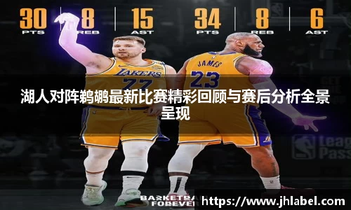 热博体育rb88官方网站