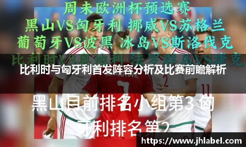热博体育rb88官方网站