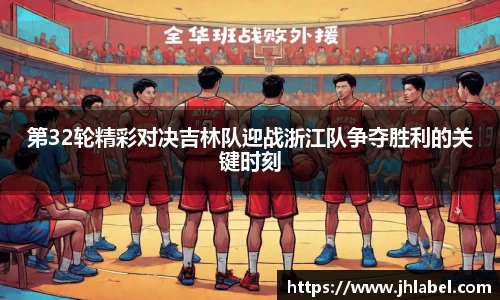热博rb88体育