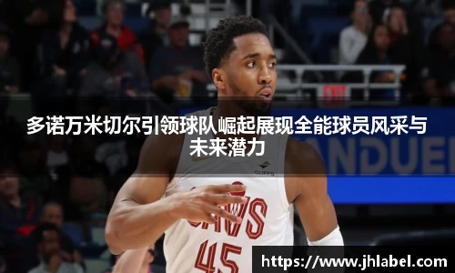 热博rb88体育
