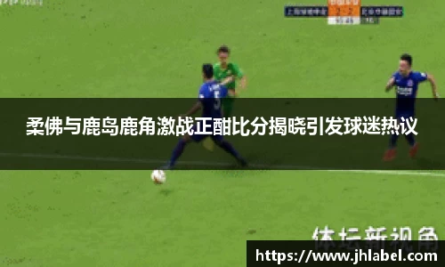 热博体育rb88官方网站